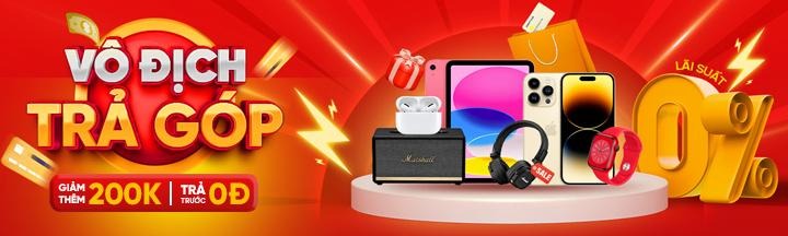 Banner product 1
