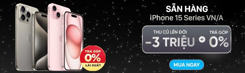 Banner product 2